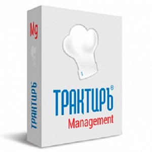 СофтБаланс: "Трактиръ: Management" основная поставка