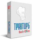 СофтБаланс: "Трактиръ Back-Office ПРОФ", ред. 3.0 Основная поставка